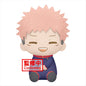 Jujutsu Kaisen - Yuji Itadori Sitting 20cm Plush