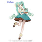 Vocaloid - Hatsune Miku Chocolate Mint Ver. Prize Figure