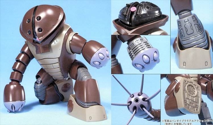Gundam - 1/144 HGUC Acguy Model Kit
