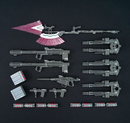Gundam UC - 1/144 RG Full Armor Unicorn Gundam Model Kit