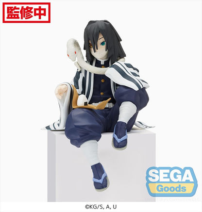 Demon Slayer - Obanai Iguro PM Prize Figure