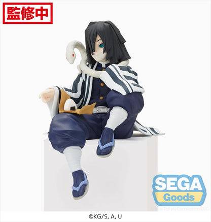Demon Slayer - Obanai Iguro PM Prize Figure