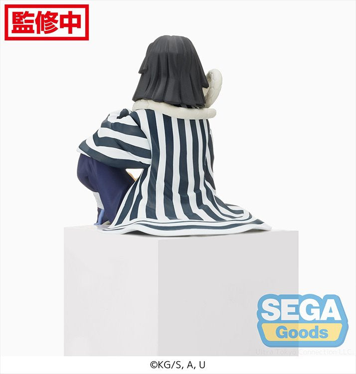 Demon Slayer - Obanai Iguro PM Prize Figure