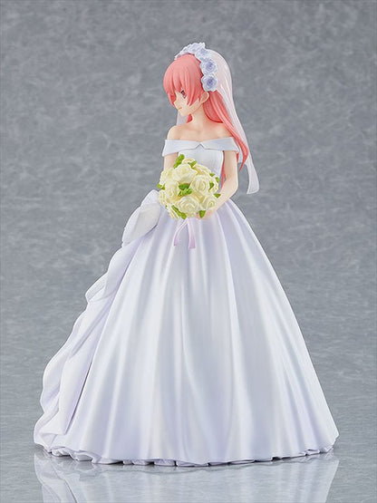 Fly Me to the Moon - Tsukasa Yuzaki Pop Up Parade PVC Figure