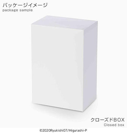 Higurashi When They Cry Sotsu - Rena Ryugu PVC Figure