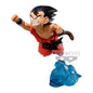 Dragon Ball - Son Goku GX Materia Prize Figure
