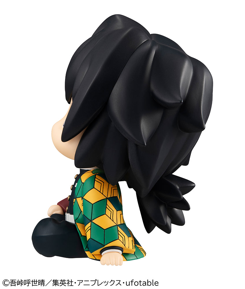 Demon Slayer - Tomioka Giyu Lookup PVC Figure Re-release