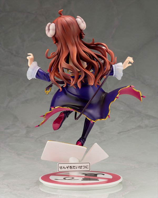 The Demon Girl Next Door - Mistress Yuko PVC Figure