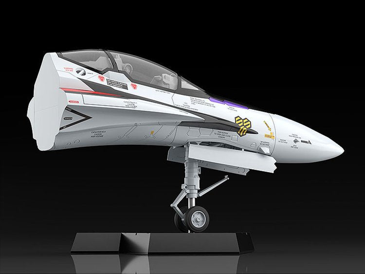 Macross F - 1/20 Vf-25f Plamax Mf-51 Minimum Factory Fighter Nose Collection
