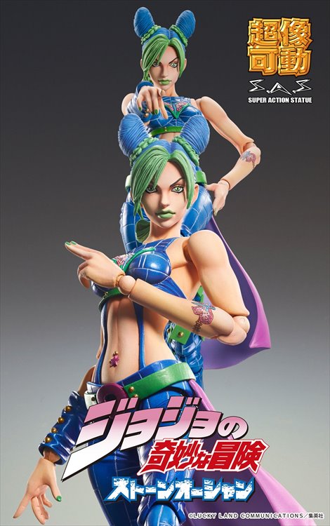 Jojos Bizarre Adventure Part VI - Jolyne Cujoh Super Action Figure