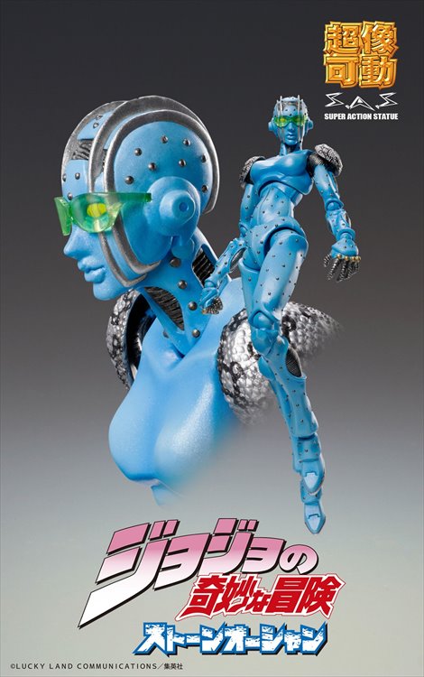 Jojos Bizarre Adventure Part VI - Stone Free Super Action Figure
