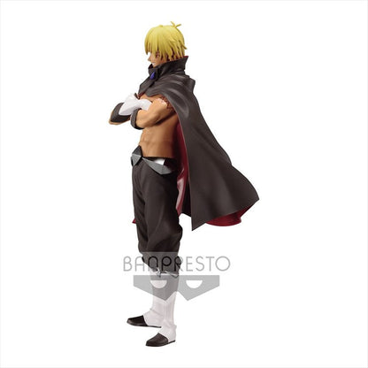 That Time I Got Reincarnated As A Slime - Veldora Prize Figure