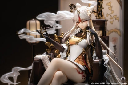 Genshin Impact - 1/7 Ningguang PVC Figure