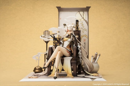 Genshin Impact - 1/7 Ningguang PVC Figure
