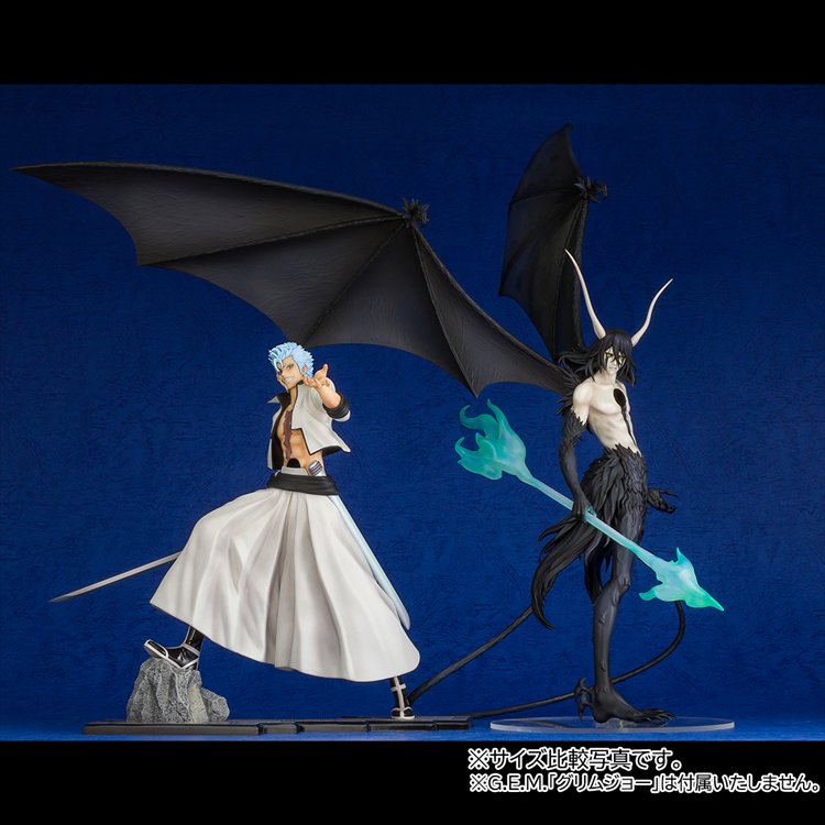 Bleach - Ulquiorra Shifar Resurreccion Segunda Etapa Precious G.E.M. PVC Figure