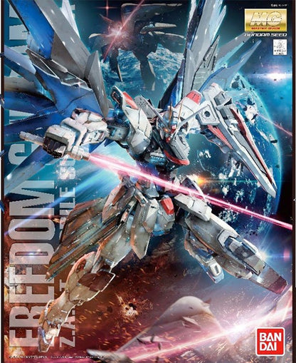 Gundam Seed - 1/100 MG Freedom Gundam Ver 2.0 Model Kit