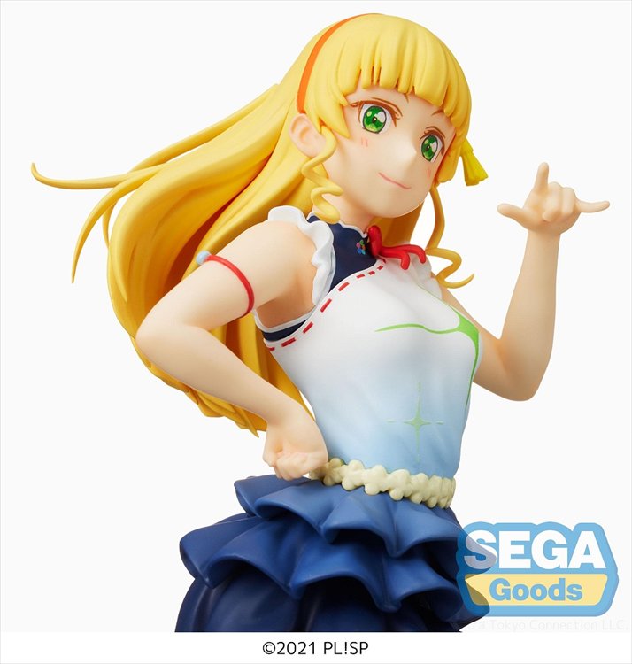 Love Live! Superstar - Sumire Heanna The Beginning Is Your Sky PM Figure
