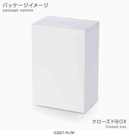Love Live! Superstar - Sumire Heanna The Beginning Is Your Sky PM Figure