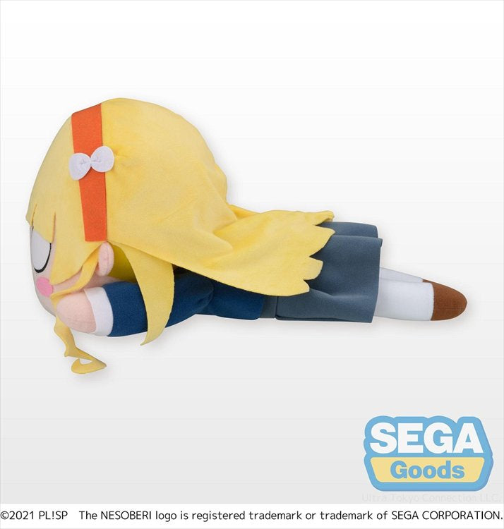 Love Live Superstar - Sumire Heanna Nesoberi Plush