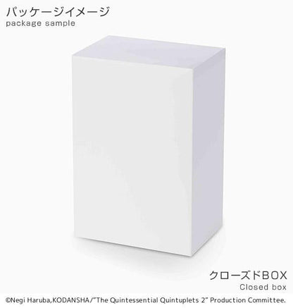 The Quintessential Quintuplets - Itsuki Nakano Bride Ver. SPM Prize Figure