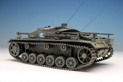 Girls and Panzer - 1/35 Sturmgeschutz  III Ausf. F Team Kabasan with Prepainted Figures