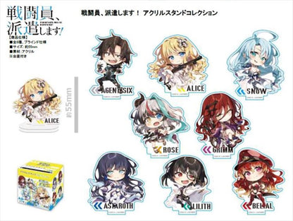 Combatants Will be Dispatched - Acrylic Stand SINGLE BLIND BOX