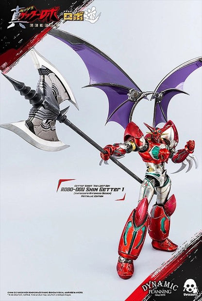 Getter Robo Armageddon - Shin Getter Metalic Edition Action Figure