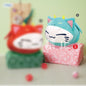 Nemuneko - 30cm Plush B