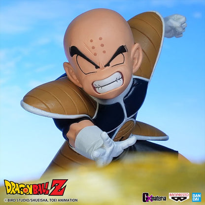 Dragon Ball Z - Krillin GX Materia PVC Figure