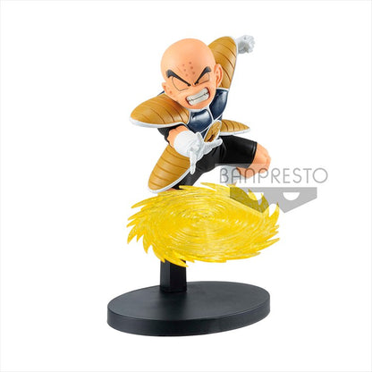 Dragon Ball Z - Krillin GX Materia PVC Figure