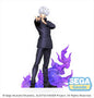 Jujutsu Kaisen - Satoru Gojo SPM Prize Figure