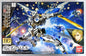 Gundam Iron Blood Orphan - 1/144 HG Bael Gundam Model Kit
