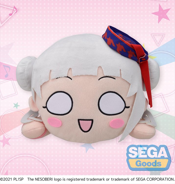 Love Live! Superstar!! - Chisato Arashi START!! True dreams 40cm Nesoberi Plush