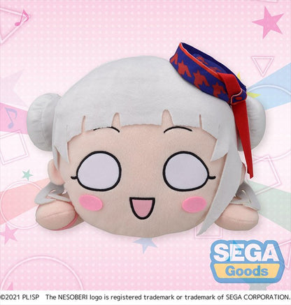 Love Live! Superstar!! - Chisato Arashi START!! True dreams 40cm Nesoberi Plush