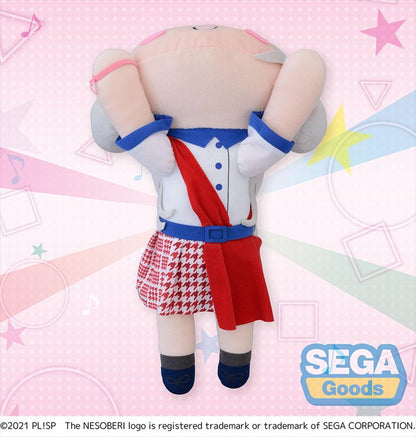 Love Live! Superstar!! - Chisato Arashi START!! True dreams 40cm Nesoberi Plush