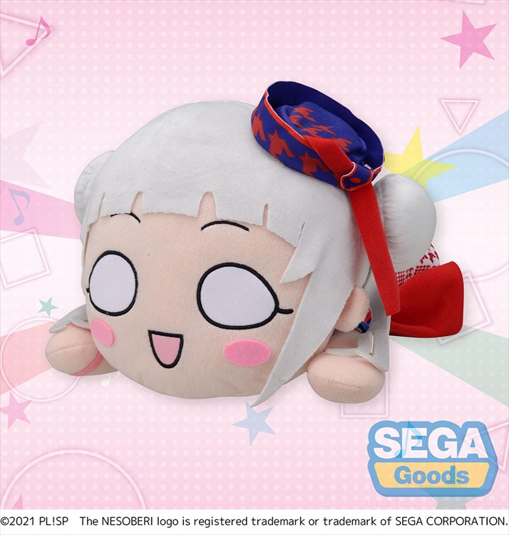 Love Live! Superstar!! - Chisato Arashi START!! True dreams 40cm Nesoberi Plush