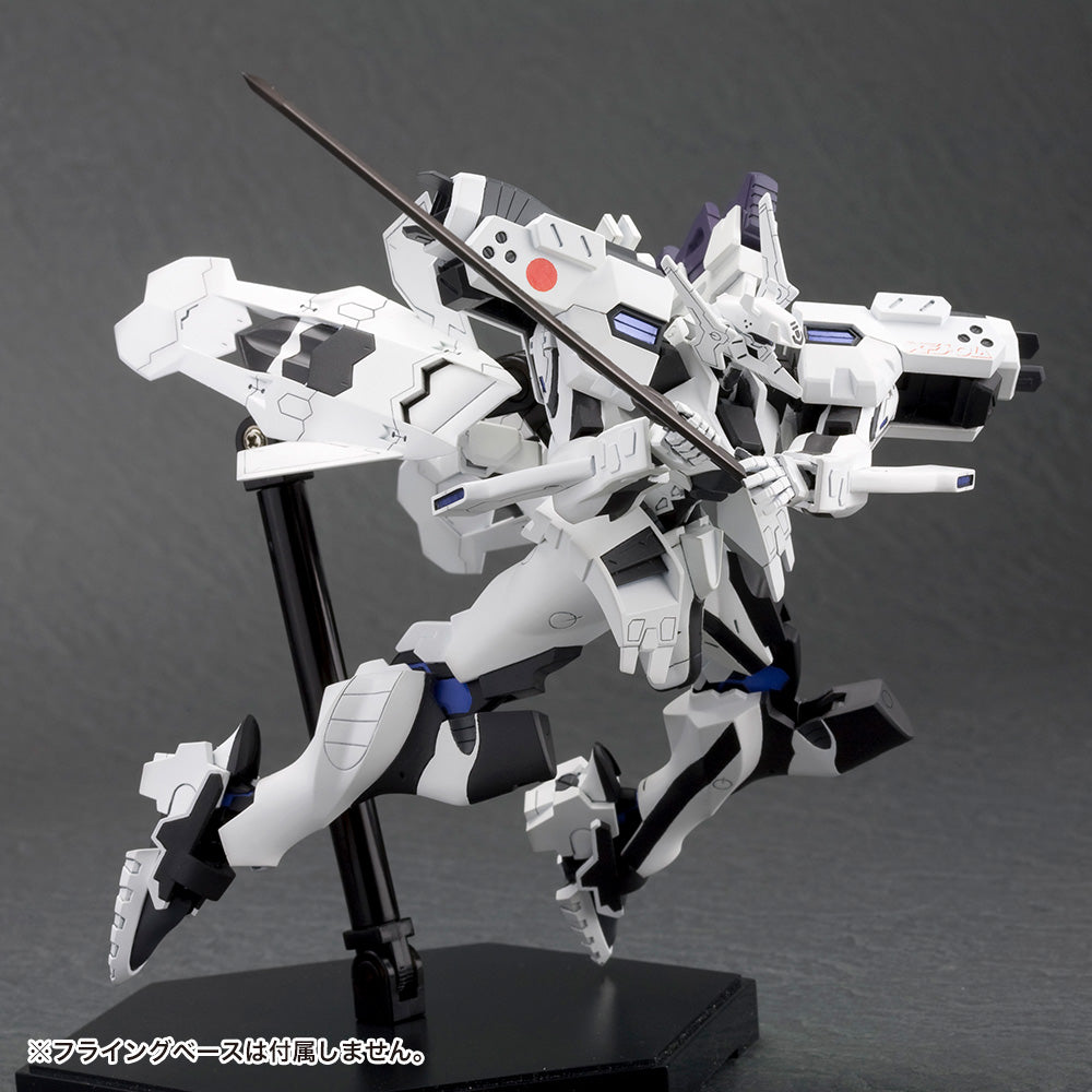 Muv-luv Alternative Total Eclipse - 1/144 Shiranui Second Yuya Bridges Model Kit