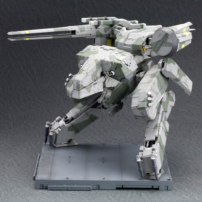 Metal Gear Solid - Rex Model Kit