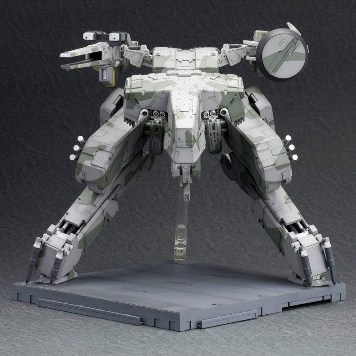 Metal Gear Solid - Rex Model Kit