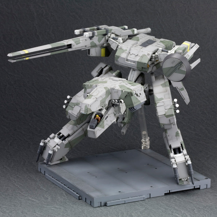 Metal Gear Solid - Rex Model Kit