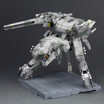 Metal Gear Solid - Rex Model Kit