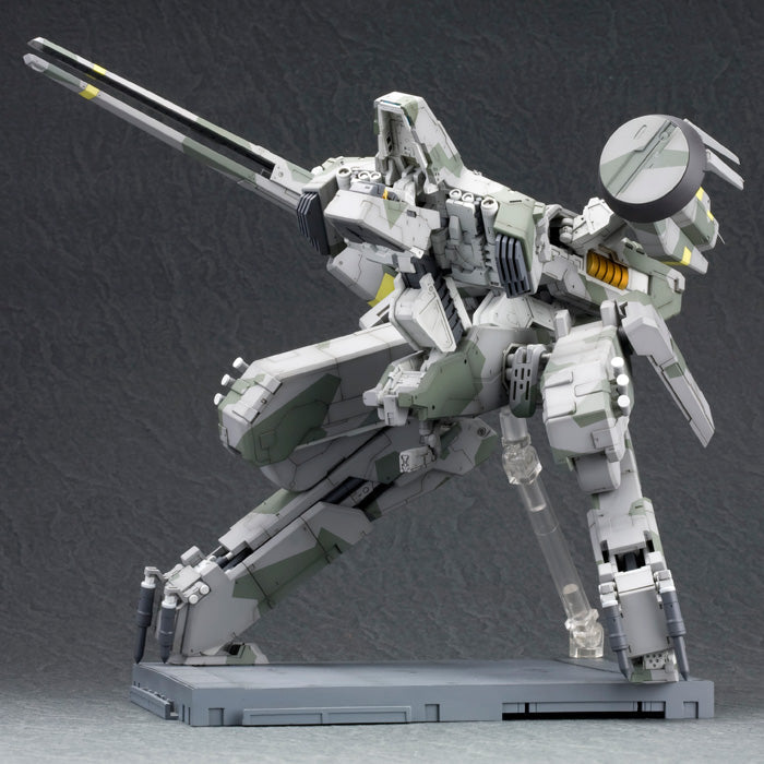 Metal Gear Solid - Rex Model Kit