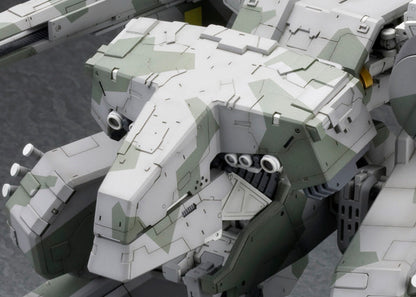 Metal Gear Solid - Rex Model Kit