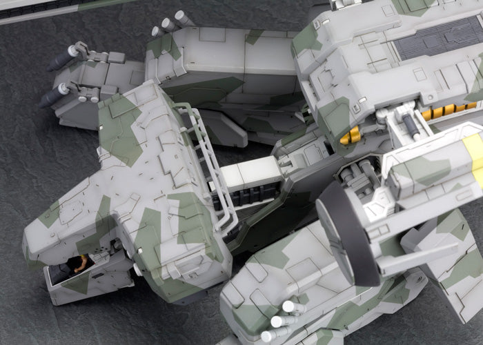 Metal Gear Solid - Rex Model Kit