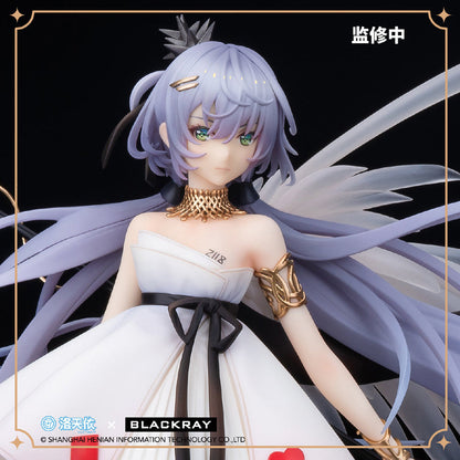 Vocaloid - 1/7 Luo Tianyi The Mark Of Music Blaze Ver. PVC Figure