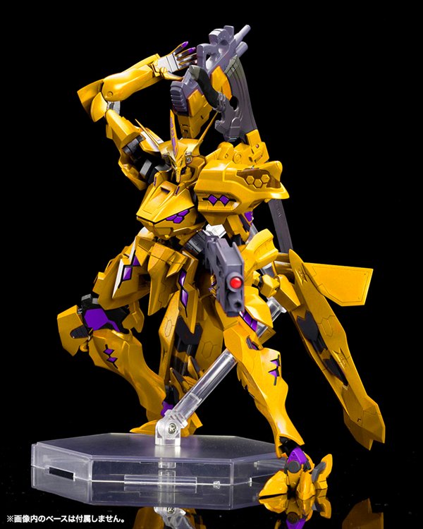 Muv Luv - Takemikaduchi Type 00F Takamura Yui KI Ver.1.5 Plastic Model Kit