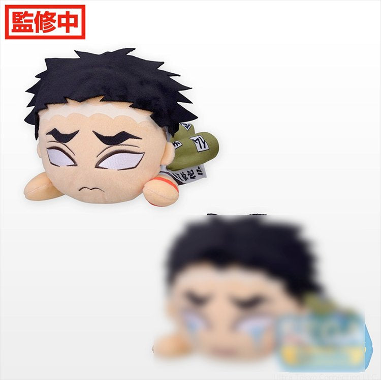 Demon Slayer - Gyomei Himejima Not Crying 30cm Nesoberi Plush