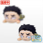 Demon Slayer - Gyomei Himejima Crying 30cm Nesoberi Plush