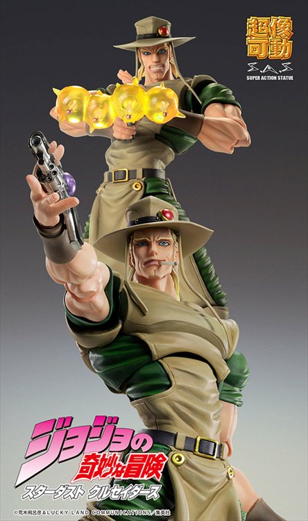 Jojos Bizarre Adventure Part III - Hol Horse Super Action Figure