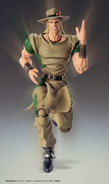 Jojos Bizarre Adventure Part III - Hol Horse Super Action Figure